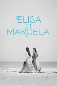 Elisa e Marcela