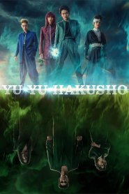 Yu Yu Hakusho