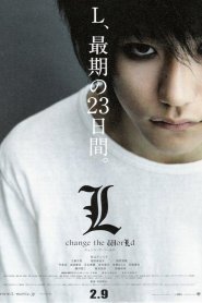 Death Note 3: L - Change The World